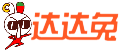 达达兔影视